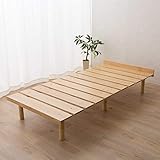 EMOOR Massives holzbett OSMOS 97 x 200cm für japanische Futon-Matratze, Höhenverstellbar (5/18/31cm), Earth-Natural, Tatami natürlich Kiefern Holzmöbel Japanischer Stil