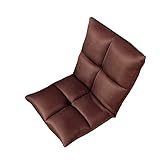 SUZYN Rücksitz Kissen Klappstuhl Gepolstert Stuhl Boden Tatami Verstellbar Gepolstert Zurücklehnen Sofa Faultier Set Stühle kompatibel mit Kindern und Erwachsenen, 150 kg Belastung, Braun