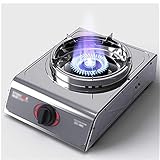 Gasherd, Tragbar, Winddicht, Camping-Gasherd, Einzelbrenner, Outdoor, Camping, Propan, Catering, Lpg, Doppelbrenner [Energieklasse A] (Farbe: C, Größe: Ng) (A Lpg)