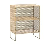 Bücherregal Quadratisches Bücherregal Aus Schmiedeeisen, Mehrschichtig, Kreative Bücherregale, Moderne Bodenschließfächer, Aufbewahrungsregale, Bücherregale Bücherschrank Schlafzimmer Büro ( Color : G
