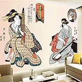 3D-Tapete, Damenfigur, Fototapete, japanisches Restaurant, Wandbild, Sushi-Laden, industrielles Dekor, Tapete * 430 cm x 300 cm (169,3 x 118,1 Zoll)