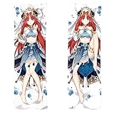 CLEEF Gensh-in Impa-ct Bedruckt Kopfkissenbezug, Bequemer Dekokissenbezüge für Weihnachten Dekorativ, Lendenkissen Kissen Fall Gemütlich Soft-Multicolor 1||50 * 150cm