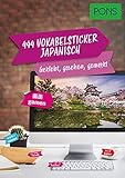 PONS 444 Vokabelsticker Japanisch – geklebt, gesehen, gemerkt (PONS Vokabelsticker)