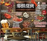 FBITE Wandmalerei 3D Tapete Benutzerdefinierte Tapete 3D Retro Japanische Ukiyo-E Monster 3D Foto Tapete Sushi Restaurant Industrial Decor Hintergrund Wandmalerei Wandverkleidung 250x170cm