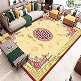 DJHWWD Teppiche Wohnzimmer Wohnzimmer Teppich Gelb Einfaches Orientalisches Retro-Muster Schlafzimmer Anti-Milben Teppich rutschfest 60X90Cm Flur Teppich 1Ft 11.6''X2Ft 11.4''