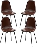 HAVMAK Moderne Küche Esszimmer Stühle Set Küche Schmiedeeisen Beine Küche Esszimmer Stuhl 4er-Set, Leder Seitenstühle für Wohnzimmer Verhandlung Bürostuhl (Farbe: Braun)