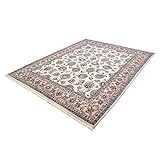 Morgenland Orientteppich 255 x 200 cm, Schurwollteppich, Teppich Wohnzimmer, Esszimmer Teppich