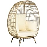 Outsunny Rattansessel in Korbform, Rattanstuhl mit Sitzkissen, Erhöhter Gartensessel für Balkon, Terrasse, Metall, Khaki, 105 x 97 x 150 cm