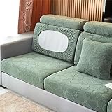 KYJSW 1 Stück High Stretch Jacquard Kissenbezug Sofa Sitzkissenbezug Sofakissen Schonbezug Möbelschutz Sofasitzbezug Für Couch (Grün,Großer 2-Sitzer)