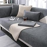 PRMTYUP Sofaschutz, Rutschfester Sofabezug, 1 2 3 4-Sitzer L-förmiger Sofaschutz, Ecksofa Schutzdecke, Sofaschutz Kratzschutz für Hunde,002,1PCS90x160cm