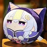 BSAPP 11.8inch/30cm Genshin Impact Qiqi Plüsch Puppe Weiche Baumwolle Stofftier Kissen Figur Geschenk für Kinder Fans
