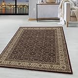 HomebyHome Teppich Orient Kurzflor Ornamente Bordüre Design Wohnzimmer 9 mm Florhöhe Weich Gross Klein Rechteckig Läufer Rot, Farbe:Rot, Grösse:300x400 cm