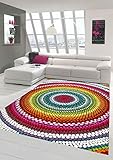 Merinos Teppich modern Wohnzimmer Teppich Regenbogen bunt Größe 160x230 cm