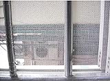Clode® Window Mesh Net Fly Screen 1 Panel 130cm X 150cm Netting Fly WH Net Tape Window Mesh Screen Sticky Home Decor Basic Drapes for Bedroom Living Room