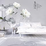 COVPAW® Wandtattoo Wandaufkleber XXL Lotus Weiß Lotusblatt Blumen Wandsticker Wandbild Bilder Wohnzimmer Schlafzimmer Deco