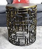 Couchtisch Modern, Wohnzimmertisch Sofatisch Beistelltisch Tisch aus Metall, Rund Eisen Bronze Luxus 48 cm