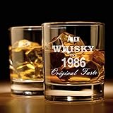 Whiskey Glas mit Gravur (Name & Jahrgang) I originelle Geschenkidee mit klassischem Design - für Liebhaber ausgefallener Geschenke I Personalisiertes Whiskyglas als Geschenk für Männer