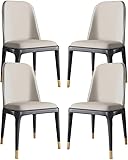 Moderne Esszimmerstühle, 4er-Set, Leder, Küchenstuhl mit Arbon-Stahlbeinen, Theke, Computer, Büro, Empfangsstuhl (Farbe: Weiß)