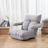 Möbel Liegestuhl Freizeitstuhl Boden faltbar Relaxsofa Liegestuhl Klappliege Wohnzimmer (grau b)