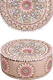 Runder Pouf Sitzpouf aus Baumwolle Badar -1- ø 50cm Rund Mit Füllung | Sitzkissen Bodenkissen Kissen Orientalisch | Sitzpuff Hocker Sitzhocker Fusshocker bestickt als Orientalische Dekoration