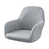 Tubayia Stretch Stuhlbezug Stuhlhusse Stuhl Abdeckung Schonbezug für Esszimmer, Büro (Gray)