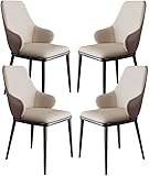 HAVMAK Moderne Küche Esszimmer Stühle Set Küche Esszimmer Stuhl 4er-Set, mit ergonomischer Rückenlehne und Karbonstahl-Metallbeinen für Theke, Lounge, Wohnzimmer, Empfangsstuhl (Farbe: Beige + Braun)