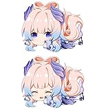 BSAPP 35cm×25cm Genshin Impact Sangonomiya Kokomi Plüsch Puppe Weiche Baumwolle Stofftier Kissen Figur Geschenk für Kinder Fans