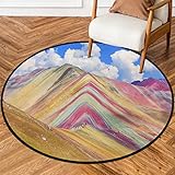 Hill Landscape Runder Teppich 1,5 m - Weicher Schlafzimmer Runde Fläche Teppich Küchenmatte, Boho Teppich Rund Teppich für Kinderzimmer Wohnheim Küche Esstisch Familienzimmer