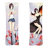 CLEEF Tok-yo Gho-ul Bedruckt Kissenbezüge, Bequemer Weiche Zierkissenbezüge Waschbar, Sofa Schlafzimmer Balkon Wohnzimmer Deko Kissen Fall-Multicolor 8||50 * 150cm