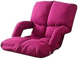 fuLNes Bodenstuhl Faltbarer Sessel Lazy Lounge Sofa Gaming Couch Verstellbare Rückenlehne Stühle Meditation Baumwollhanf (Rose Red)