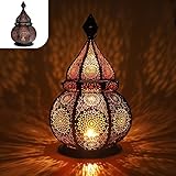 Gadgy Orientalische Lampe Metall - Marokkanisches Lampe mit Schatteneffekt - Orientalische Laterne handgemacht 36 cm ideal als Balkon-Deko - Ramadan Dekoration Windlicht innen und außen