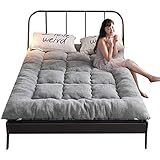 FutonMatratze, japanische TatamiMatratze, Quigenäht, weiche Matratze, 10 cm, für Studentenwohnheim, Familie, Bett, Boden, Einzelbett, Doppelbett, KingSizeBett, QueenMatratze, faltbar (Größe: