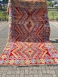 Marokkanischer Beni Mguild Teppich | Berberteppich | handgewebter Naturteppich | Teppich aus reiner Schurwolle, 296 x 187...