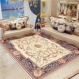 Xiaosua Teppich Für Wohnzimmer Große Größe Braun Teppich Salon Braun Pflanzen Blumenmuster Rechteckig Rutsch Fest Teppich rutschfeste 200X300Cm Wohnzimmer Teppiche 6Ft 6.7''X9Ft 10.1''