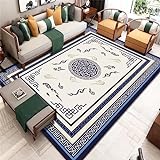 DJHWWD Carpet Bedroom Wohnzimmer Teppich Blau Blumen-Retro-Muster Schlafzimmer Anti-Milben Teppich Für Küche 200X250Cm Teppich Pflegeleicht 6Ft 6.7''X8Ft 2.4''