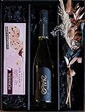 en vie d'éphémère Champagne | Champagner aus nachhaltigem Anbau, vegan, trocken, brut, fruchtig, 1x0,75l Flasche (1x 0,75l + Blumen + Bisquits)