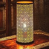 Orientalische kleine Tischlampe Lampe Naziha 30cm Schwarz | Marokkanische Tischlampen klein aus Metall, Lampenschirm Schwarz | Nachttischlampe modern, für Vintage, Retro & Landhaus Stil Design