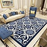 RUGMRZ Teppiche Fürs Kinderzimmer Teppich Jugendzimmer Teppichboden Für Schlafzimmer Blau Pflanzen Blumenmuster Wohnzimmer Langlebig Blau 200X250Cm Kinderzimmer Teppich 6Ft 6.7''X8Ft 2.4''